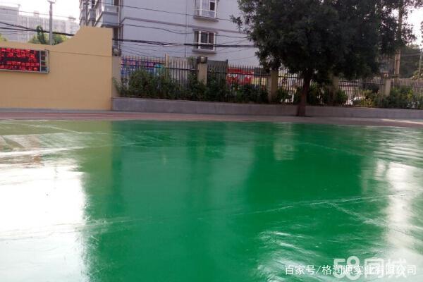 革吉 地坪漆翻新维修